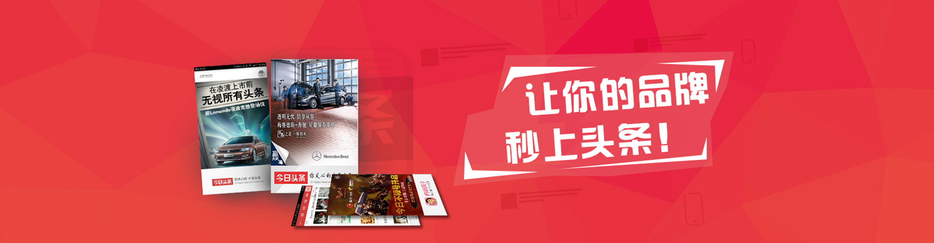 红谷滩如何做sem